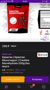 F6B66264-0B01-497E-909C-EAD0B70F8CE9.png