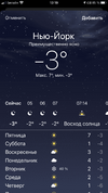 E660E14C-C807-4936-9B0B-DD477263B97E.png