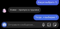 5219362A-27ED-4582-88DA-3917B0542AAC.jpeg