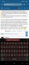 Screenshot_20210619-141556_Chrome.jpg